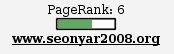 seonyar2008, pagerank